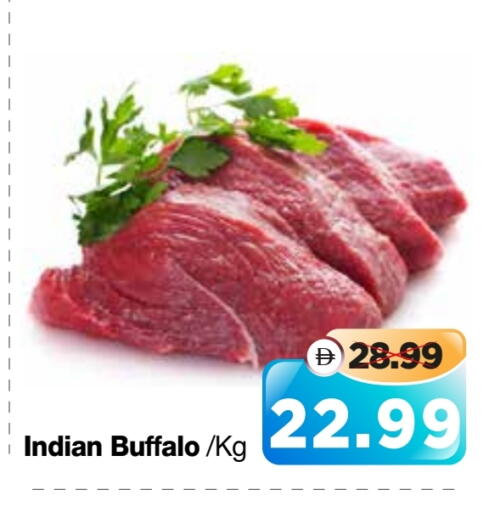 Buffalo available at Al Madina Hypermarket in UAE - Abu Dhabi