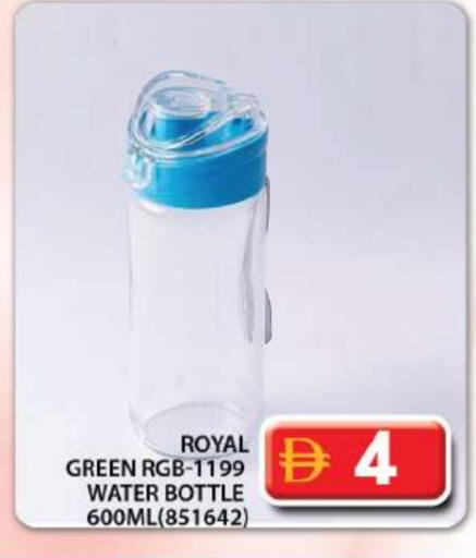 School & Stationary in Grand Hyper Market, UAE Offers - United Arab Emirates available at Grand Hyper Market in UAE - Dubai