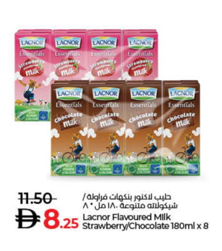 Strawberry available at Lulu Hypermarket in UAE - Fujairah