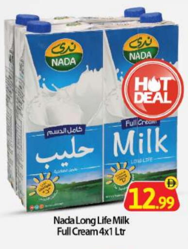 NADA Full Cream Milk available at BIGmart in UAE - Abu Dhabi
