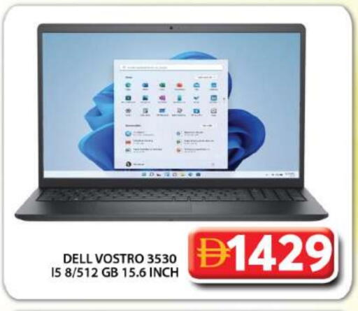 DELL Laptop available at Grand Hyper Market in UAE - Dubai