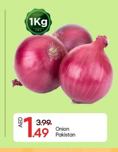بصل from Pakistan available at مارك & سيف in الإمارات العربية المتحدة , الامارات - الشارقة / عجمان