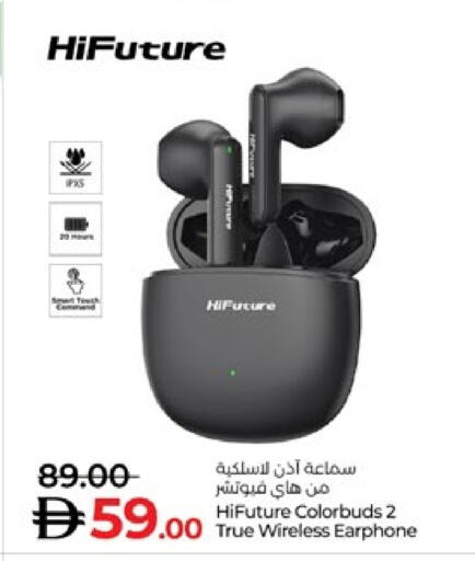 Earphone available at Lulu Hypermarket in UAE - Al Ain