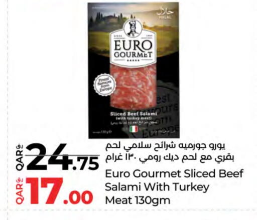 available at لولو هايبرماركت in قطر - الضعاين