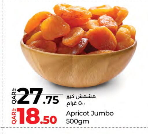 Apricot available at LuLu Hypermarket in Qatar - Al Daayen