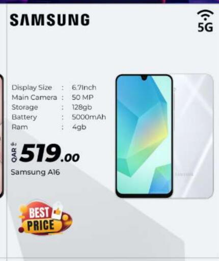 SAMSUNG available at Super Touch in Qatar - Al Wakra