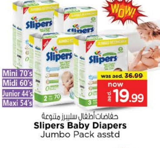 SLIPERS available at Nesto Hypermarket in UAE - Sharjah / Ajman