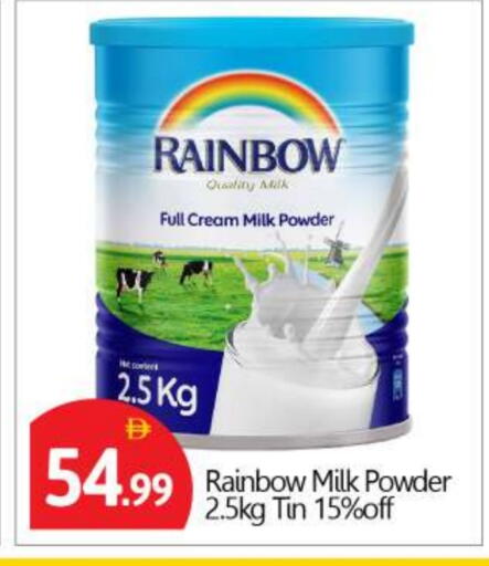 RAINBOW Milk Powder available at BIGmart in UAE - Dubai