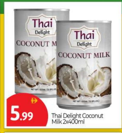 Coconut Milk available at BIGmart in UAE - Abu Dhabi