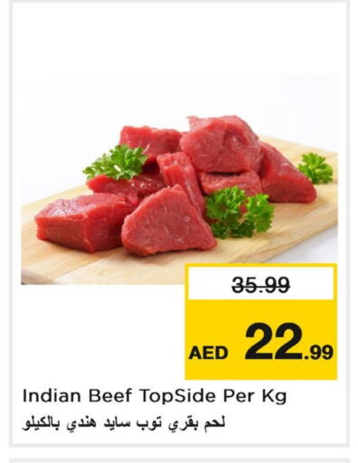 Beef available at Last Chance  in UAE - Fujairah