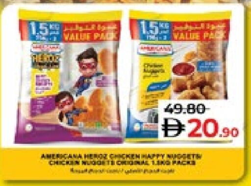 AMERICANA available at Lulu Hypermarket in UAE - Abu Dhabi