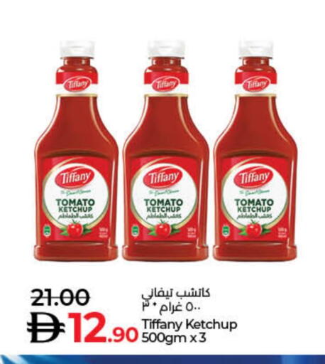 تيفاني كاتشب الطماطم available at لولو هايبرماركت in الإمارات العربية المتحدة , الامارات - دبي