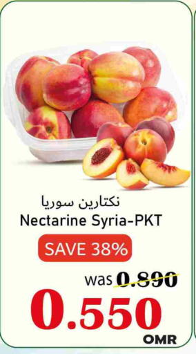 Nectarine from Syria available at مركز المزن للتسوق in عُمان - مسقط‎