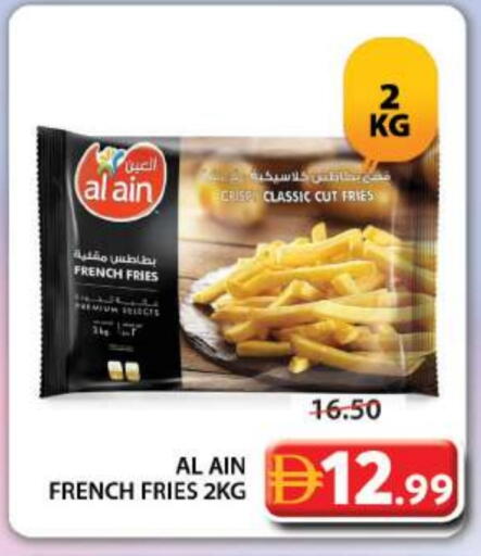 available at Grand Hyper Market in UAE - Dubai