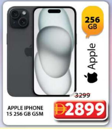 APPLE iPhone 15 available at Grand Hyper Market in UAE - Dubai