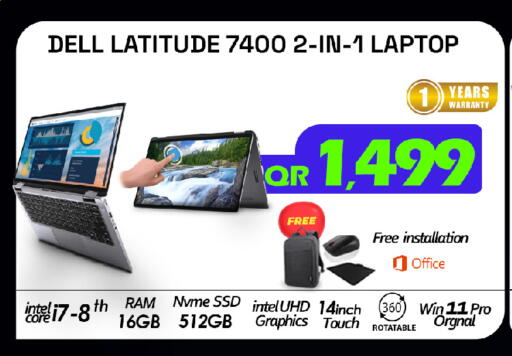 DELL Laptop available at Tech Deals Trading in Qatar - Al Khor
