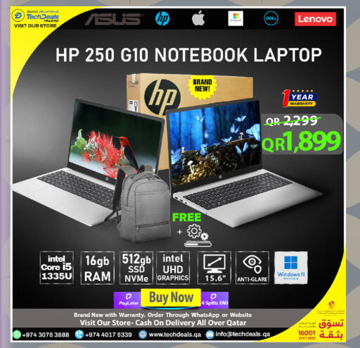 HP Laptop available at Tech Deals Trading in Qatar - Al Khor