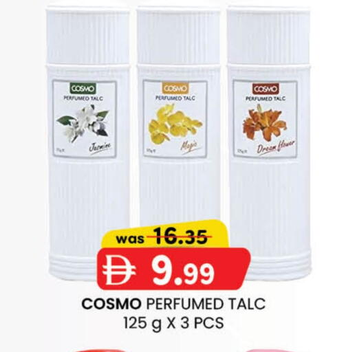 Talcum Powder available at K.M Hypermarket in UAE - Abu Dhabi