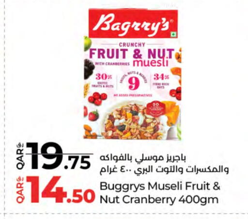 Cranberry available at لولو هايبرماركت in قطر - الشمال