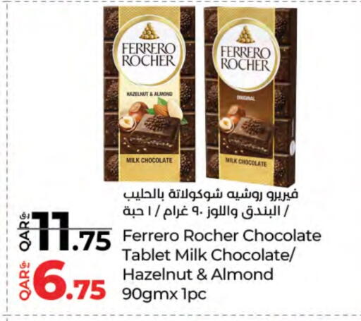 FERRERO ROCHER available at LuLu Hypermarket in Qatar - Al-Shahaniya
