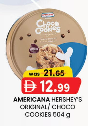 AMERICANA available at Safa Express Supermarket in UAE - Abu Dhabi