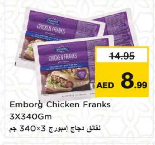 Chicken Sausage available at Nesto Hypermarket in UAE - Sharjah / Ajman