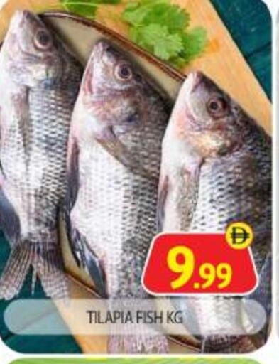 available at BIGmart in UAE - Abu Dhabi