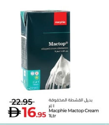 available at Lulu Hypermarket in UAE - Al Ain