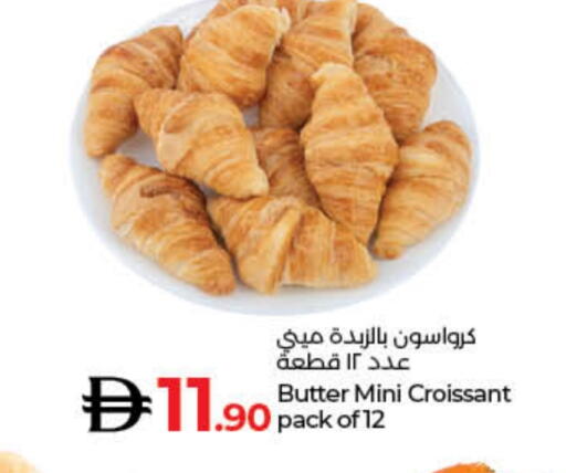 available at Lulu Hypermarket in UAE - Dubai