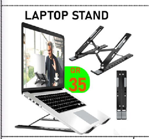 available at تك ديلس ترادينغ in قطر - الدوحة