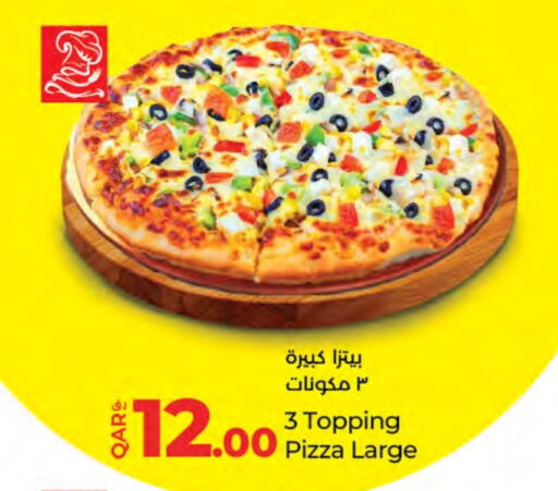 available at LuLu Hypermarket in Qatar - Al Daayen