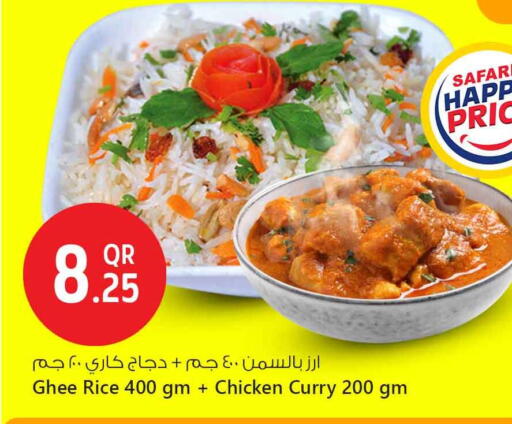 available at Safari Hypermarket in Qatar - Al Rayyan