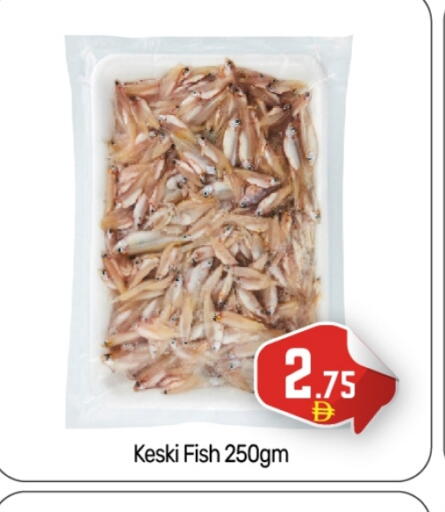 available at BIGmart in UAE - Abu Dhabi