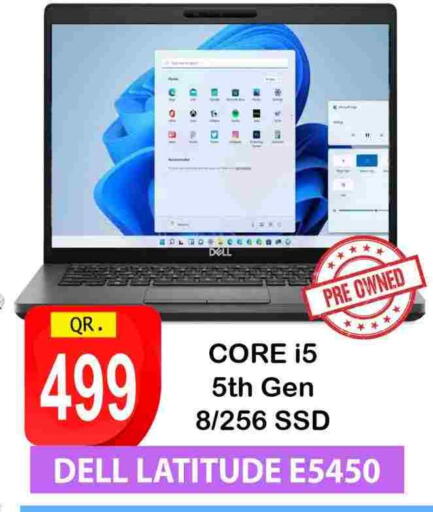 DELL Laptop available at BASHTEC Computer Center in Qatar - Doha