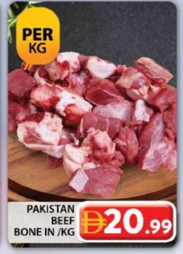 حم بقرى available at جراند هايبر ماركت in الإمارات العربية المتحدة , الامارات - دبي