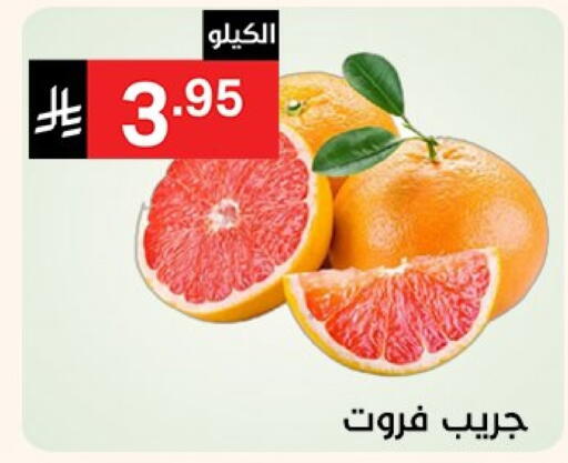available at Noori Supermarket in KSA, Saudi Arabia, Saudi - Jeddah