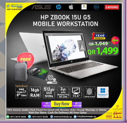 HP Laptop available at Tech Deals Trading in Qatar - Al Khor