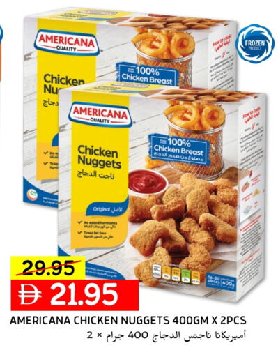 AMERICANA Chicken Nuggets available at Select Market in UAE - Abu Dhabi