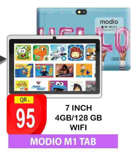 available at BASHTEC Computer Center in Qatar - Doha