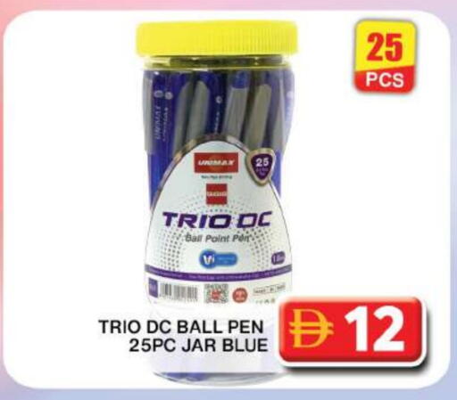 School & Stationary in Grand Hyper Market, UAE Offers - United Arab Emirates available at Grand Hyper Market in UAE - Dubai