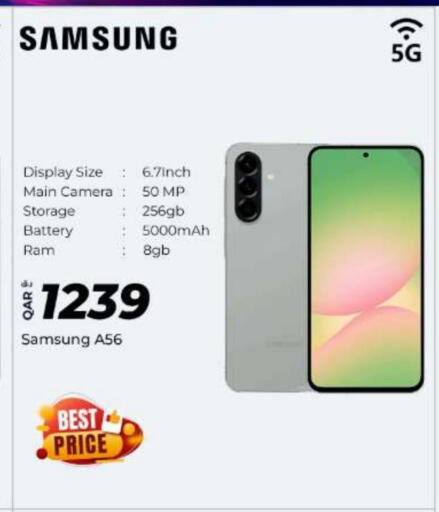 SAMSUNG available at Super Touch in Qatar - Al Wakra