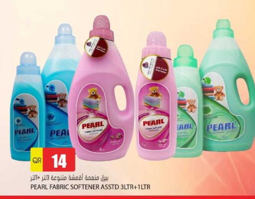 PEARL Softener available at Grand Hypermarket in Qatar - Al Wakra