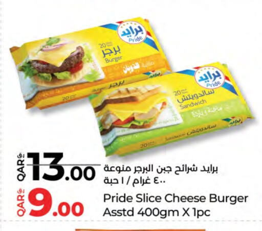 Cheese & Cream in LuLu Hypermarket, Qatar Offers - Qatar Slice Cheese available at LuLu Hypermarket in Qatar - Al-Shahaniya