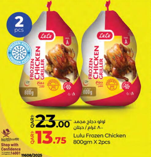 Frozen Whole Chicken available at LuLu Hypermarket in Qatar - Al-Shahaniya