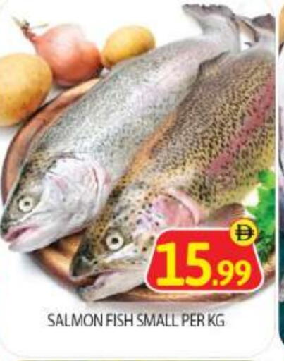 available at BIGmart in UAE - Abu Dhabi