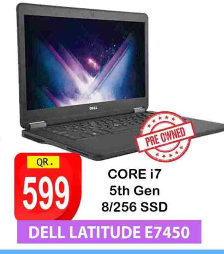 DELL Laptop available at BASHTEC Computer Center in Qatar - Doha