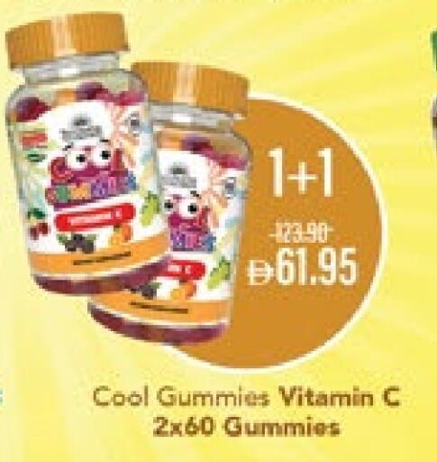 available at Lulu Hypermarket in UAE - Abu Dhabi