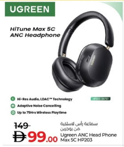 Earphone available at Lulu Hypermarket in UAE - Al Ain