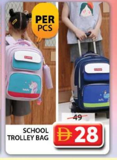 School & Stationary in Grand Hyper Market, UAE Offers - United Arab Emirates available at Grand Hyper Market in UAE - Dubai