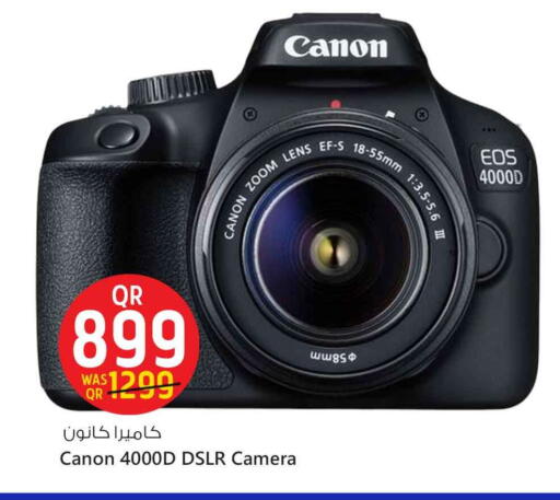 CANON available at Safari Hypermarket in Qatar - Doha